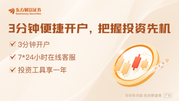 高杠杆炒股 二季度GDP增长5%以上基本无虞 下半年或有新一轮增量政策出台